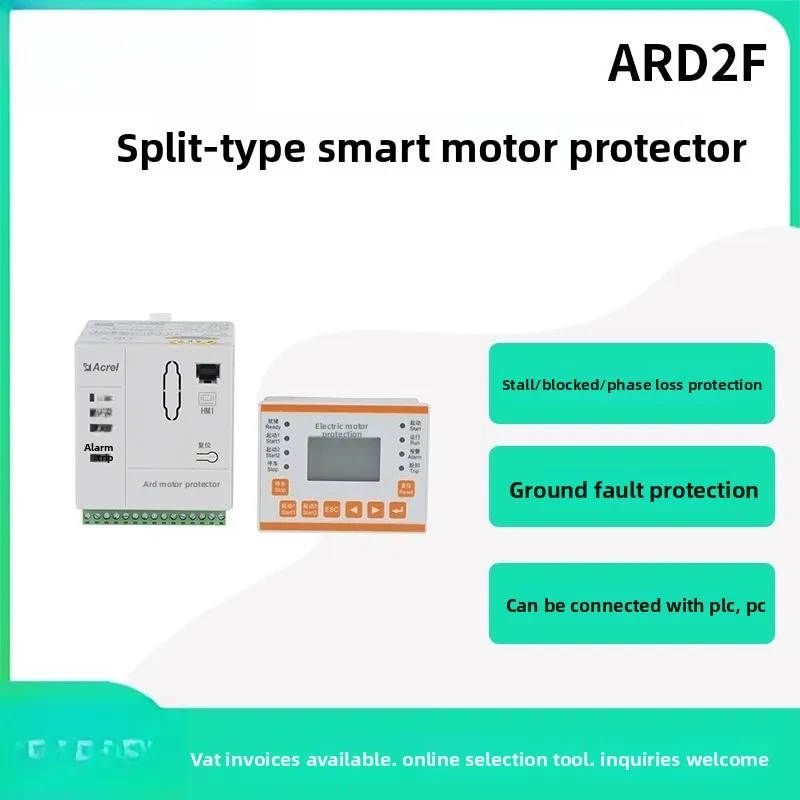 ARD2F-100 split intelligent motor protector, grounding leakage winding overtemperature protection