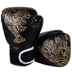 Adults Boxing Gloves Breathable PU Leather Fighting Gloves Kids Boxing Training Kickboxing Gloves for Gym Indoor Outdoor Sport