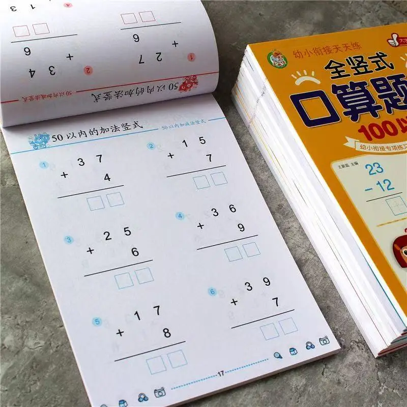 Addition And Subtraction Within 100 Maths Workbook Primary School Training Book Arithmetic Exercise Books Notebooks