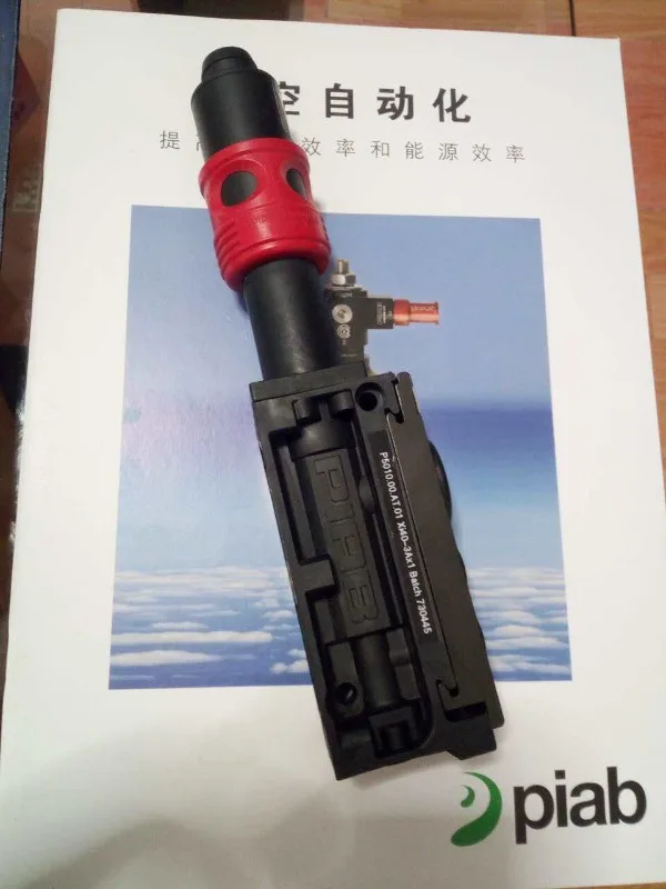 Va-Cuum Gen-Erator …