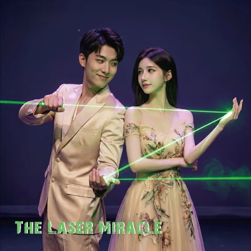 Miracle light, handheld laser dance, stage beam of light magic props, evening talent show tools