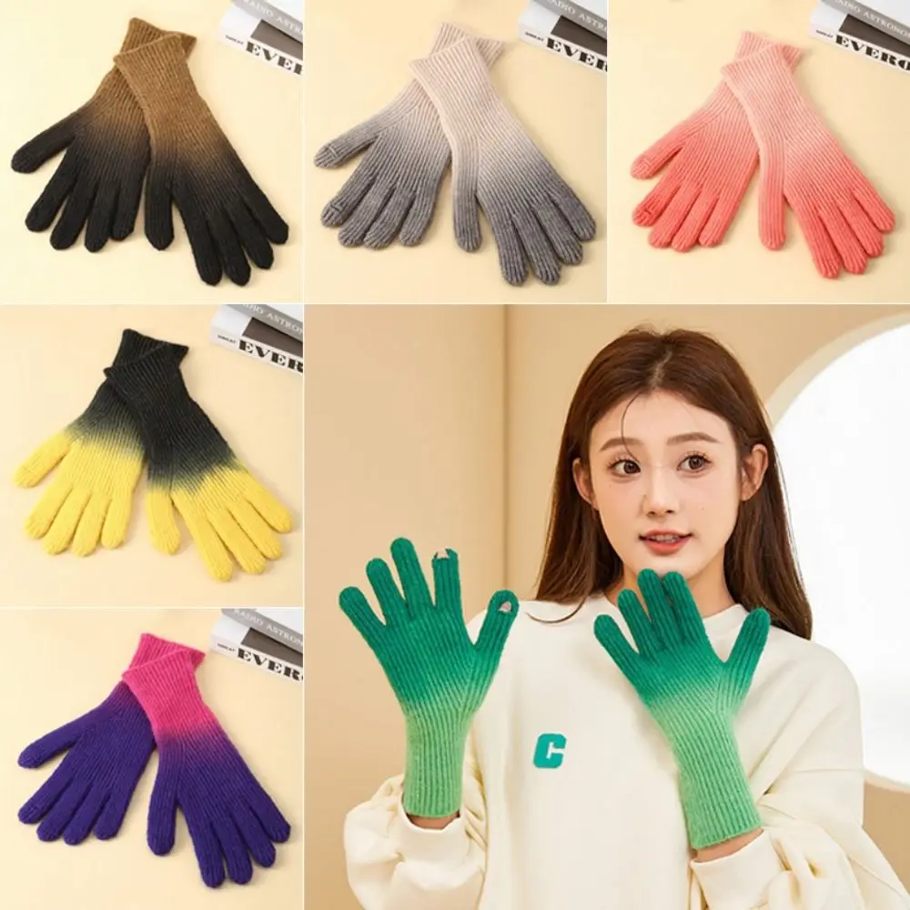Alpaca Wool Winter Knitted Gloves Gradient Color Cold-Proof Thicken Warm Gloves Breathable Windproof Touch Screen Mitten Outdoor