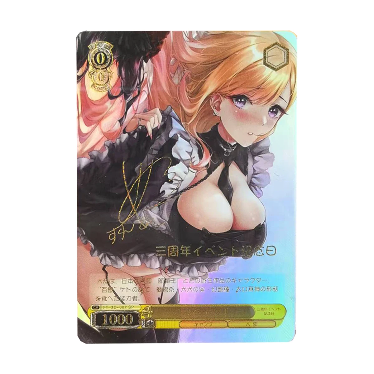 Diy 15Pcs/set Ws Hancock Hoshino Ai WS Collection Card Color Flash Hot Stamping Signature Card Yor Forger Anime Cards Gift Toys