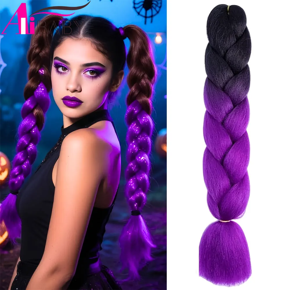 Alibaby 24 بوصة الأرجواني تجديل وصلات شعر قبل امتدت لينة ياكي الاصطناعية جامبو الضفائر الوردي الأحمر الشعر DIY بها بنفسك ذيل حصان جديلة #5