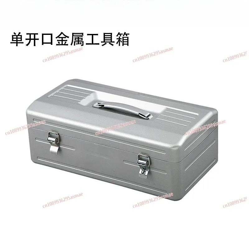 

High Quality Single Open Handheld Metal Hardware Tool Box Portable Storage Case for Auto Repair Tools