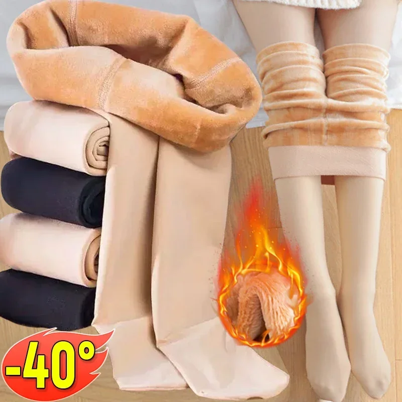 Winter Warm Thick Fleece Pantyhose Women Ladies Thermal Elastic Velvet Tights Stretchy High Waist Translucent Leggings Stockings