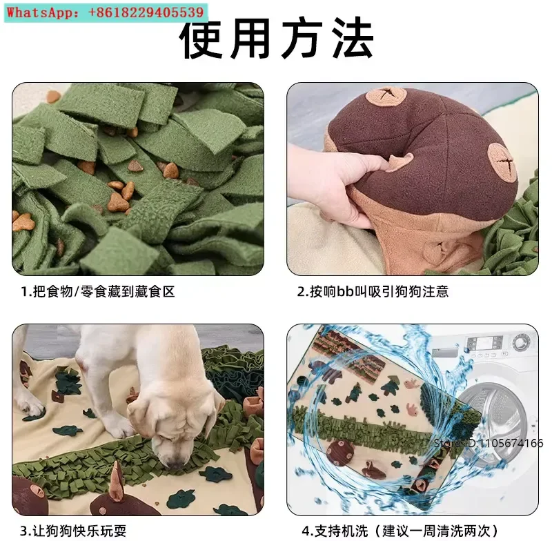 Plus size forest sniffing pad is comfortable and soft for pets to smell happily slow food environmentally friendly