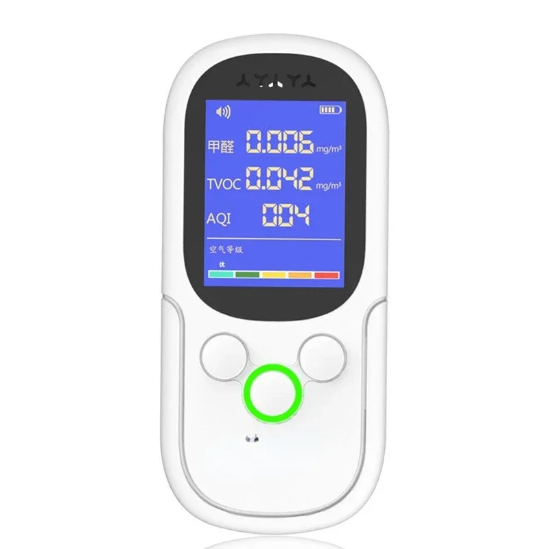 JMS-12 Air Quality Detector Jingming Mouse Formaldehyde Measuring Temperature Humidity TVOC Indoor Environment Detector