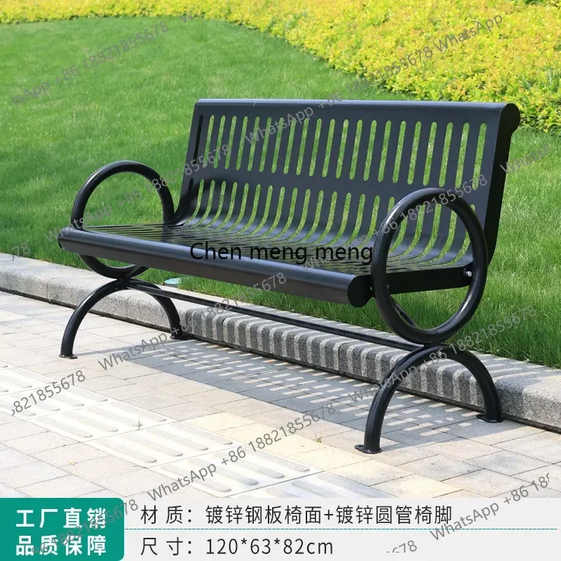 

D182Outdoor all-steel park chair courtyard double bench square leisure cast iron cast aluminum seat