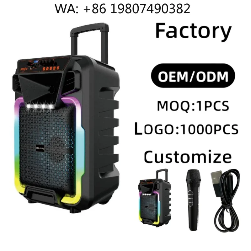 

Heavy Bass Trolley Wireless Speaker RGB LED Light Portable Outdoor Party Karaoke Stereo Audio