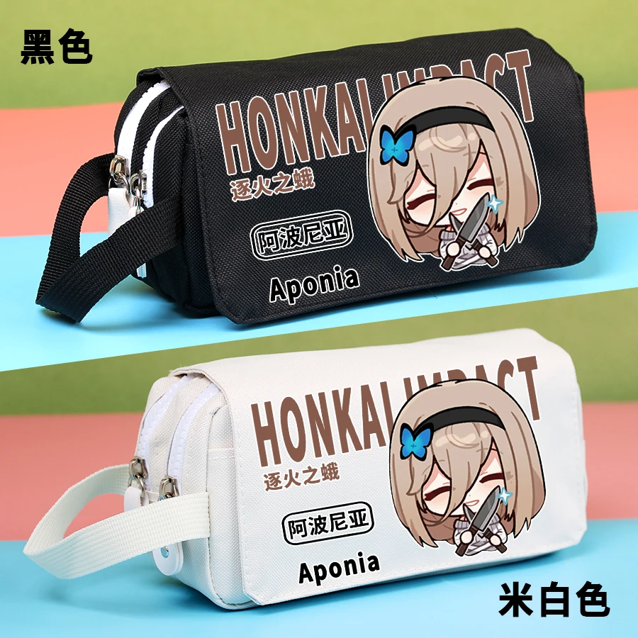 

Honkai Impact 3 Game Anime Cos Bronya Theresa Elysia Kiana Simple Double-layer Large Capacity Portable Cartoon Pencil Case Gift