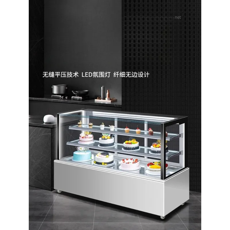 Commercial Dessert Cabinet Bread West Point Refrigerated Mousse Air-cooled Fruit Fresh-keeping Cabinet