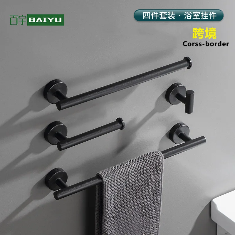 

Трансграничная вешалка для полотенец из нержавеющей стали 304, держатель для рулонов в ванной комнате, вешалка для бумаги b, один стержень, производитель, оптовая продажа