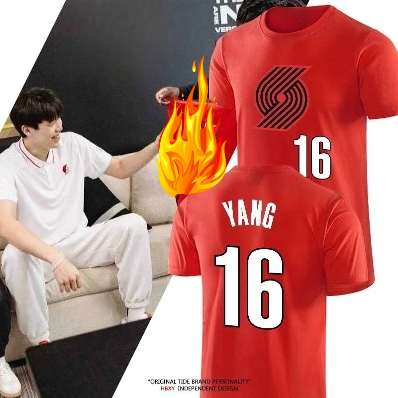 Portland Basketball Hansen Yang No.16 Jersey T-shirt Short-sleeved Men American Basketball Retro Casual Loose Summer Unisex Top