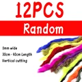 12pcs random
