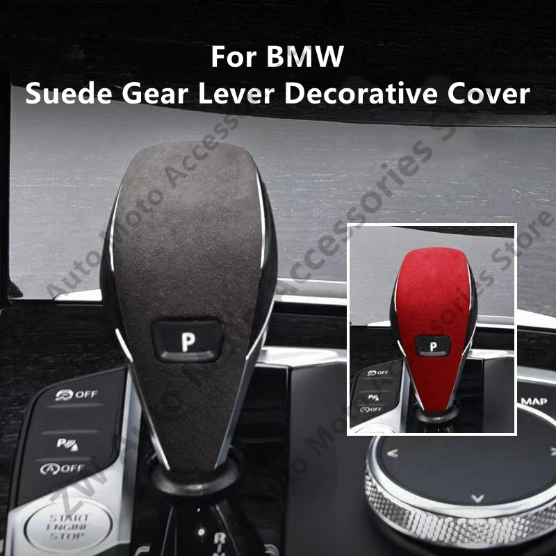 

For BMW Suede Gear Lever Decorative Cover,Car Interior Decoration Modification Protection Accessories Refit