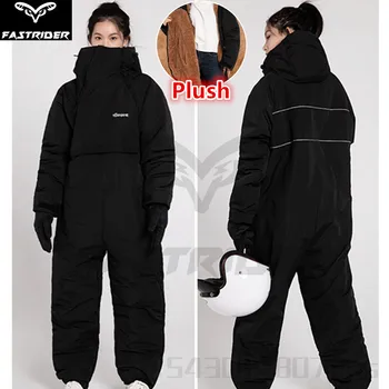 Kış soğuk geçirmez snowboard setleri peluş kalın ceket açık balıkçılık takım kayak giyim motosiklet süvari ceketi