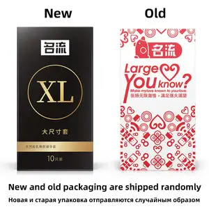 Großes Penis -Kondom, Mango -Kondons Schlamm, weibliche Verhütungsmittelkondons, gegenseitiger Höhepunkt, Plus Größe, XL, 55 mm 10 Hauptverkaufskondombier - №7