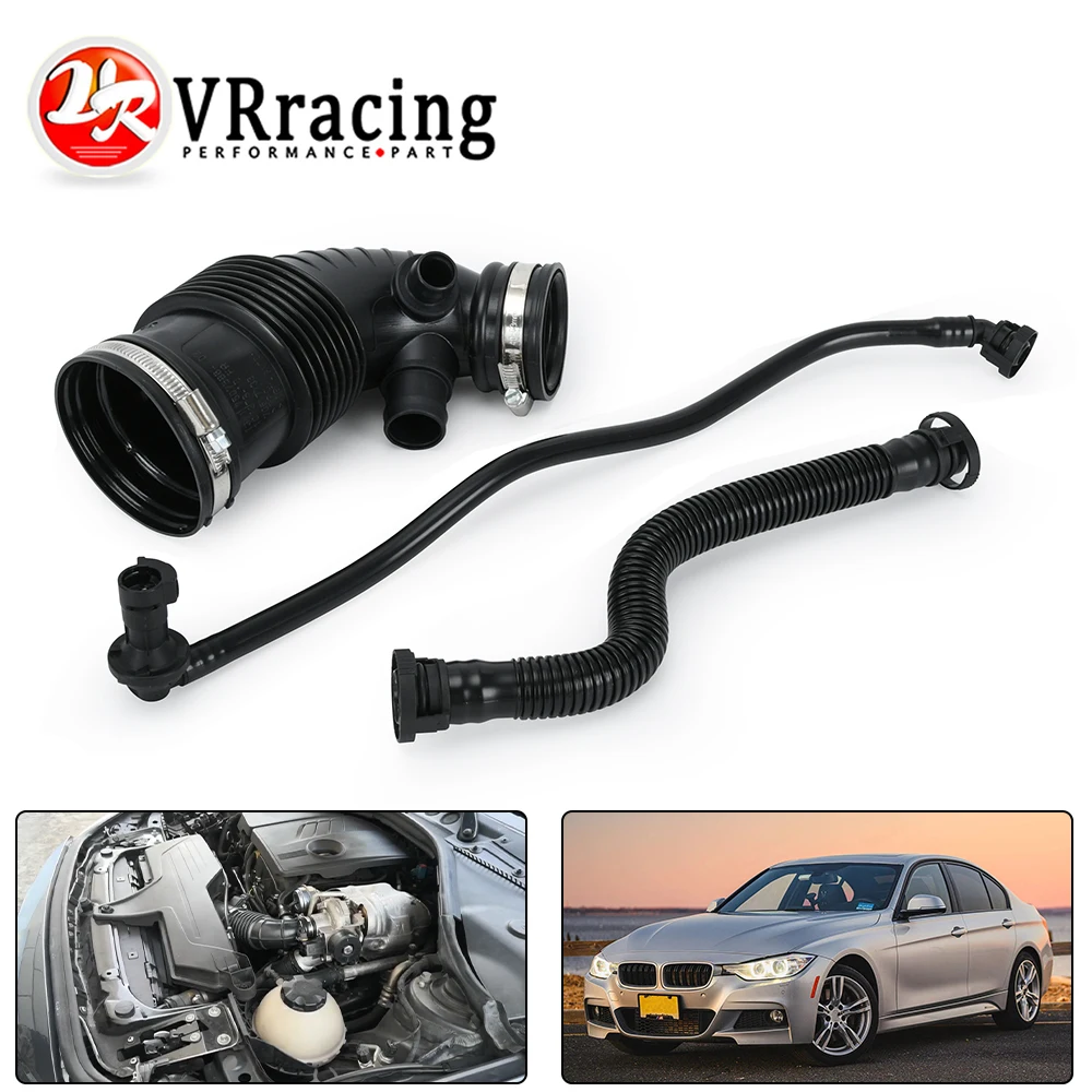 11157608144 11157614690 13717597586   Manguera de entrada de aire de tubo filtrado de conducto de aire con anillo de acero para BMW F20 F21 F30