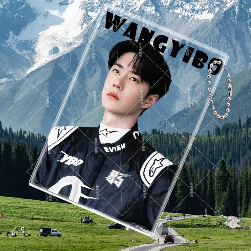 Wang Yibo High-definition Acrylic Transparent Card Fan Support Peripheral Transparent Photo Card Backpack Decoration Pendant