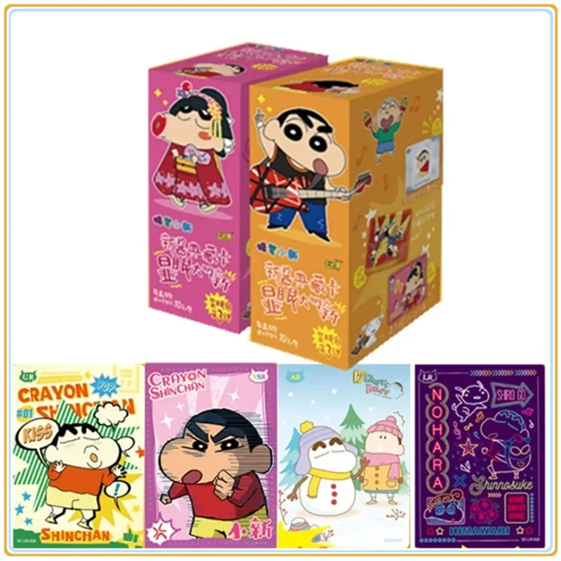 KAYOU Original latest model Crayon Shin-chan Cards Conspicuous Package Vol.3 Collection Cards Toys Birthday Gifts for Kids Gift