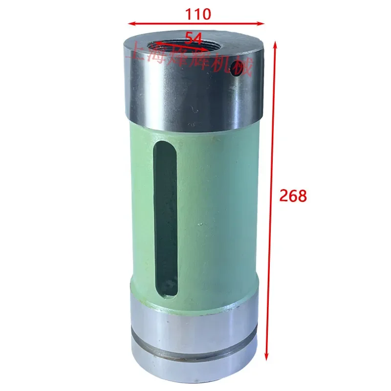 New cylindrical grinder head frame 1332 eccentric shaft eccentric sleeve M1432B M1332B grinder accessories