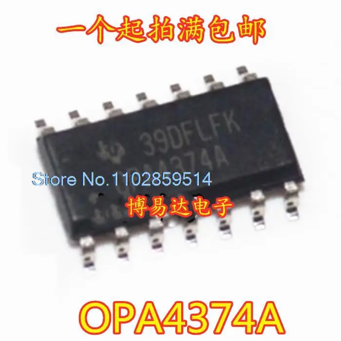 

20PCS/LOT OPA4374A OPA4374AIDR IC