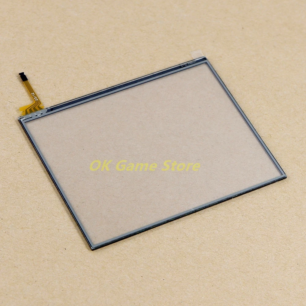 Touch Screen Digiti…