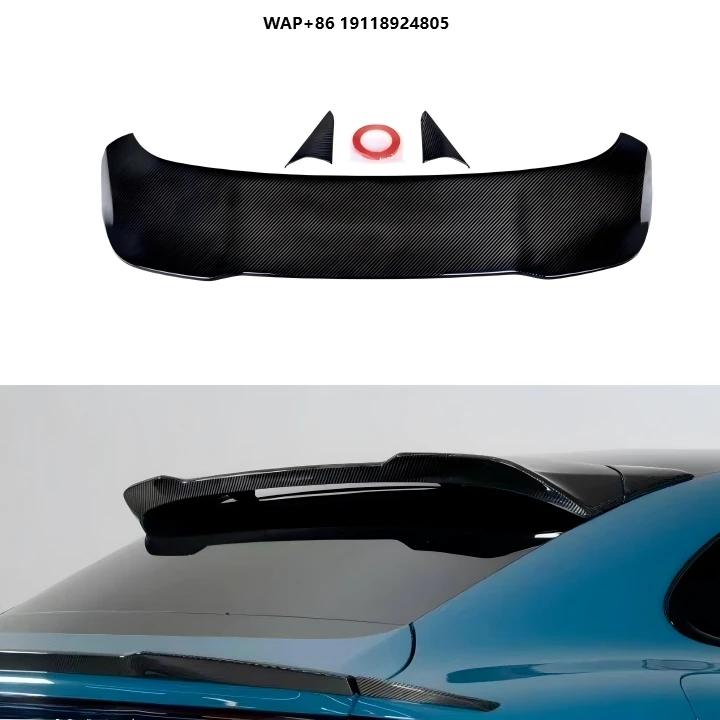 

Carbon Fiber MSY Style Rear Wing Air Diffuser with 3M Tape for Cayenne Coupe 9Y0 2018-UP 9Y0.1 9Y0.2