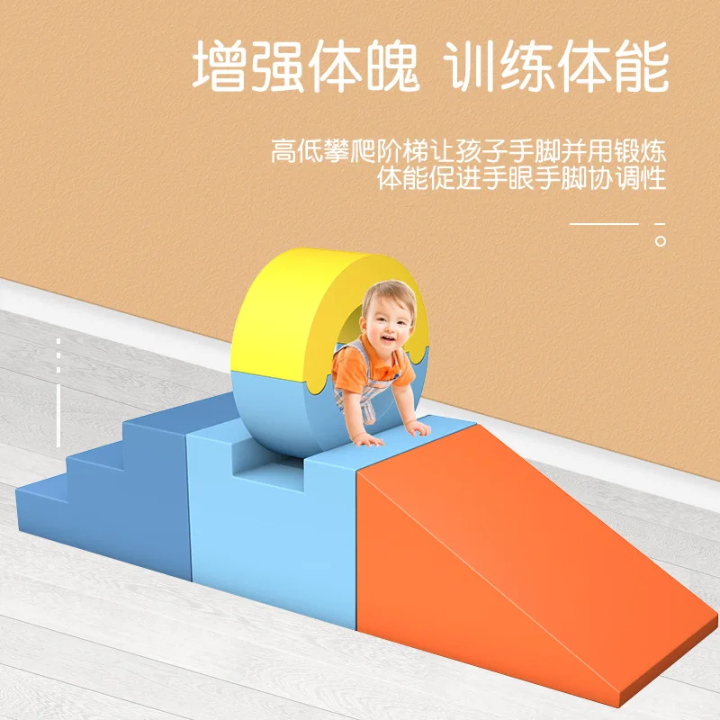 Best-selling soft play climbing and sliding combination for kindergarten early education centers, soft-packed sensory equipment