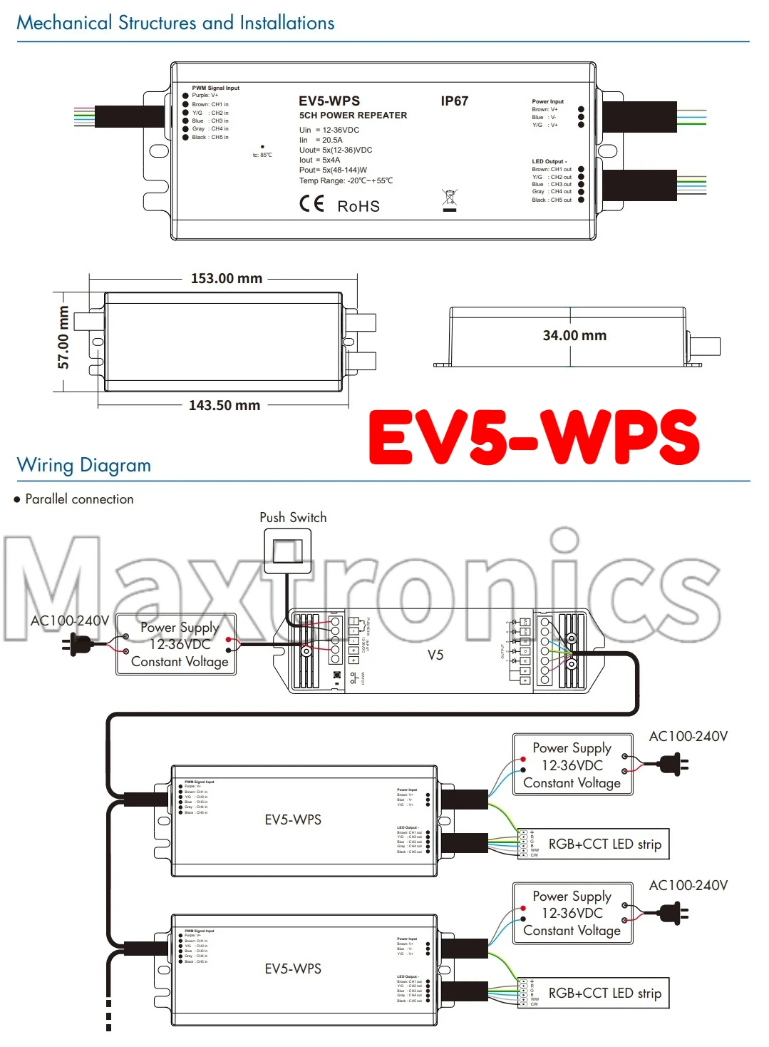 EV5-WPS Power Repeater Skydance CV 5CH*4A 12-36V for Constant Voltage DIM/CCT/RGB/RGBW/RGB+CCT LED Strip /Module IP67 Waterproof