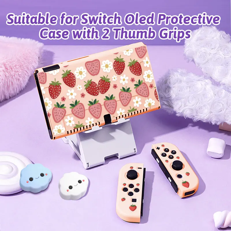 

Защитный чехол для Switch ns/oled, включает 2 колпачка для джойстика в форме облака, противоскользящий и устойчивый к падению дизайн, аксессуар для игровой консоли