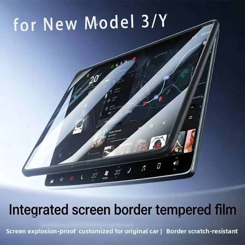 

Защитное стекло для экрана Tesla Model 3/Y/YL Refresh с рамкой