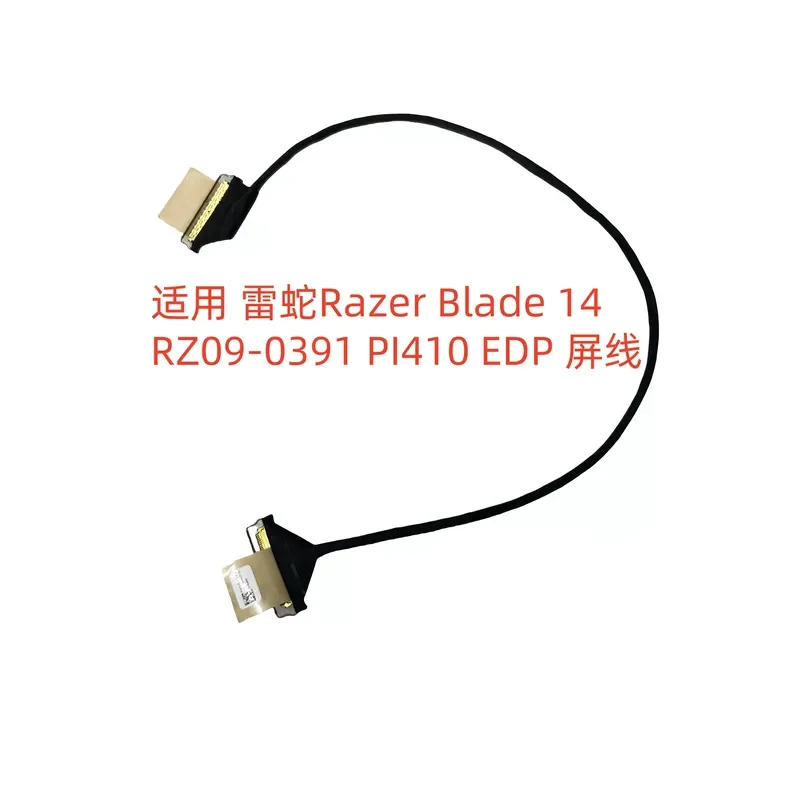 For Applicable, Razer Blade 14 RZ09-0391 PI410 EDP screen cable