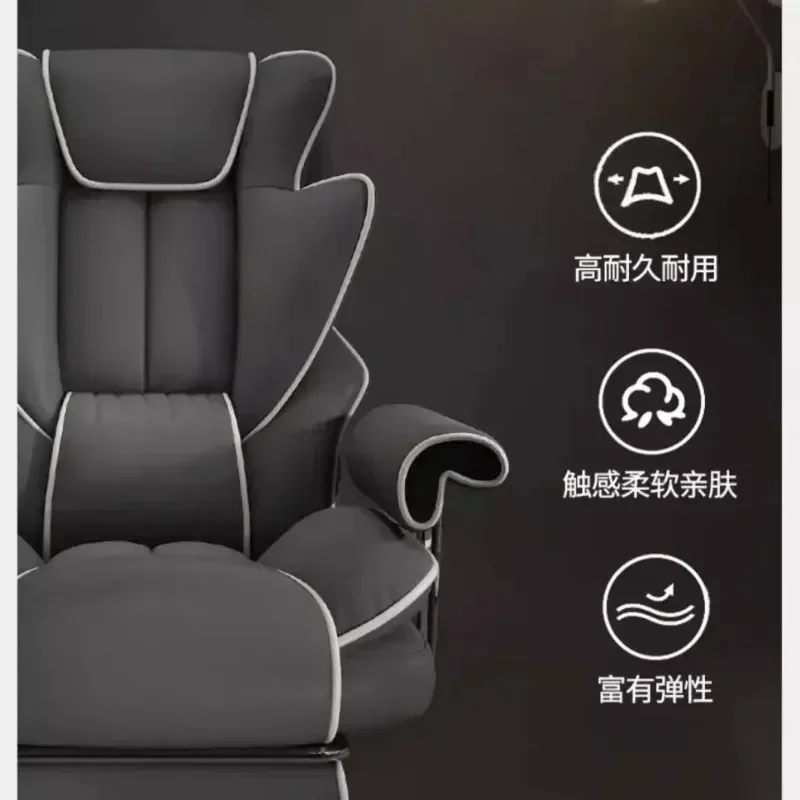 Gaming Chair Boys Comfortable Sedentary Home Computer Game Sofa Office  Study Backrest Reclining 