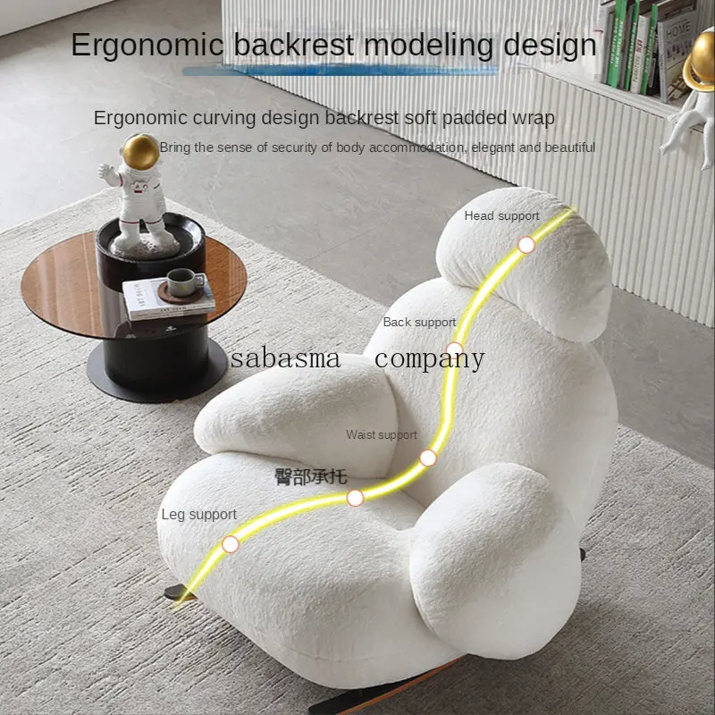 Single Nordic Lamb Lazy Sofa Chair Living Room Balcony Lounge Chair Simple Bedroom Lounge Chair