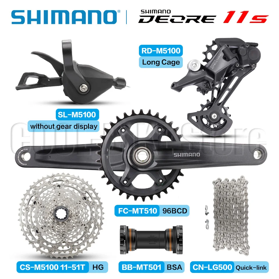 シマノ DEORE 11s M5100 グループセット MT510 クランクセット SL