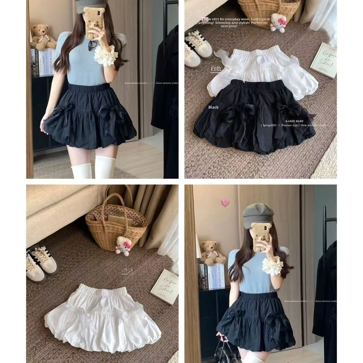 

White Fluffy Fairy Knot Short Skirt Women's A-Line Half-length Spring Summer New Style Slimming Flower Bud Skirt