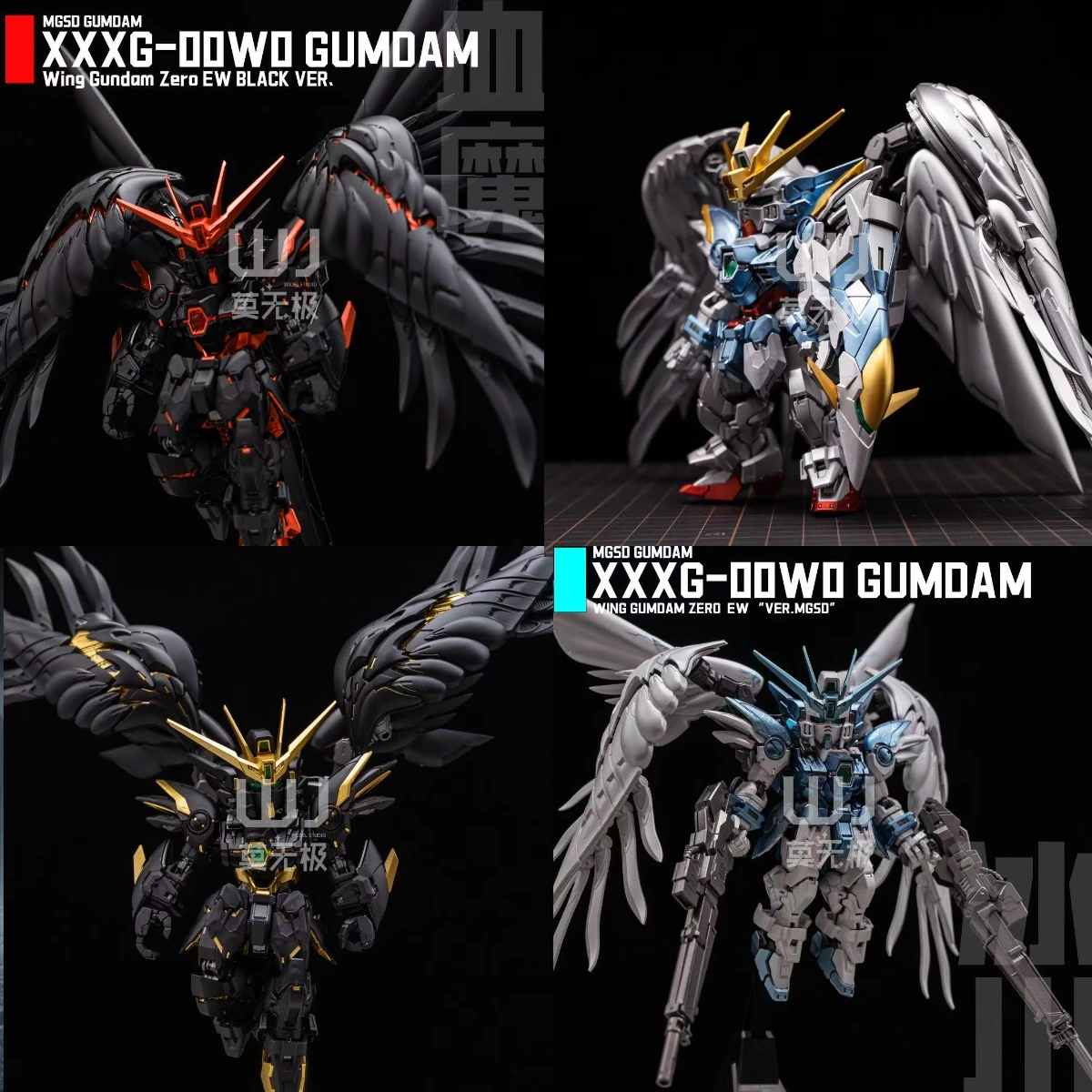 

Pre-painted MGSD GL GAOGAO Action Figure Xxxg-00ysw Wing Zero Angel Domestic Assembly Model Kits Robot Plastic Model Toys