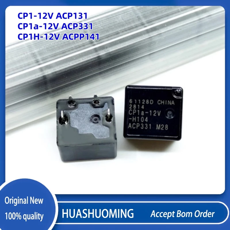 10PCS/LOT NUEVO CP1-12V ACP131 CP1a-12V -H78 -H104 ACP331 CP1H-12V ACPP141 25A