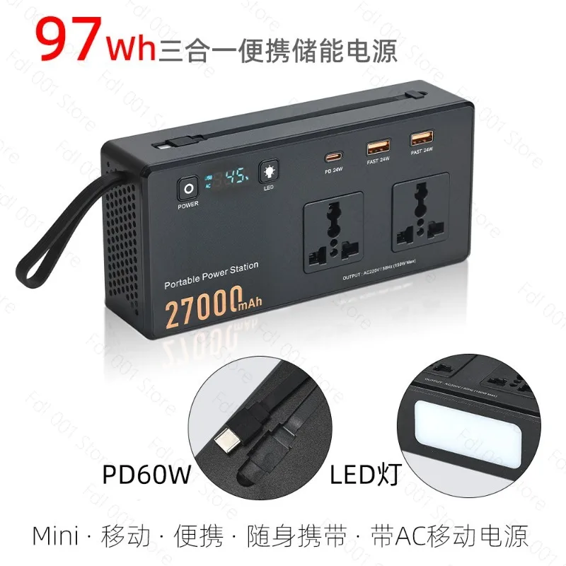 150W Portable Power Inverter Multi‑Function PD 60W Fast Charging with LED Light