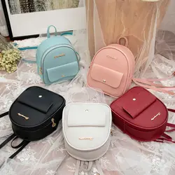 Women Girls Shoulder Bag PU Small Backpack Travel Shopping School Shoulder Bag Handbag Purse Mini Soft Fashion Women Backpack