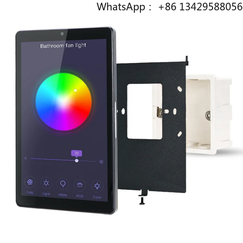 Sunworld YC-SM08P 8 Inch IPS LCD Capacitive Touch USB Powered FM Radio with RJ45 RS485 for Hotels