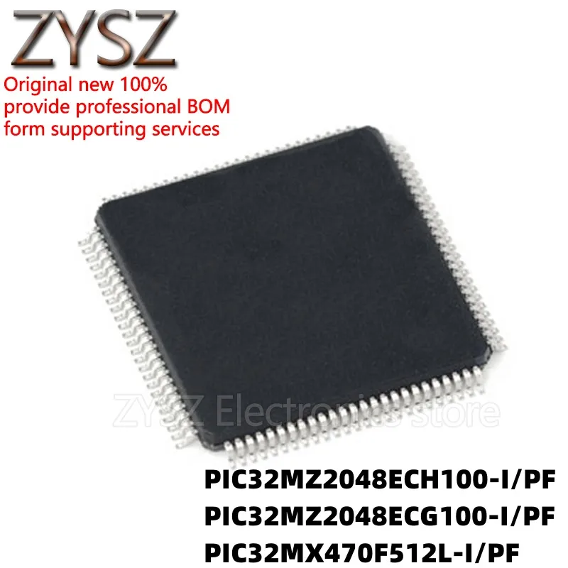 

5PCS PIC32MZ2048ECH100-I/PF 2048ECG100 32MX470F512L E/PF T QFP100