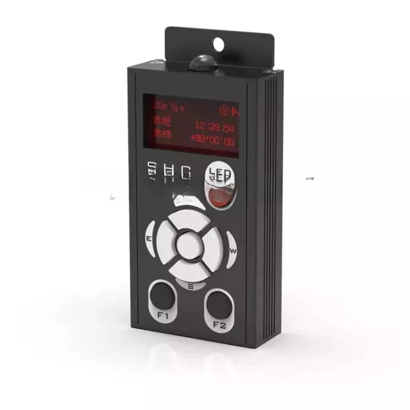Onstep Control Handle All Metal Shell  Auxiliary Lighting All English Interface 1.54-inch Large Screen