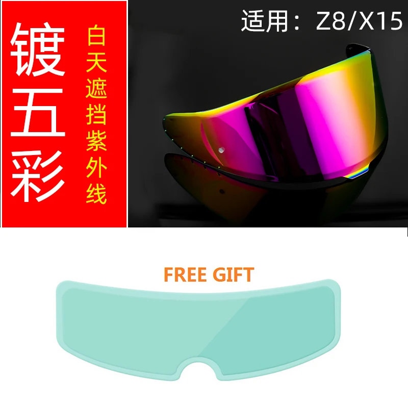 Motorcycle Helmet Full Visor Full Face for SHOEI Z8 X15 Z-8 X-Fifteen X-SPR Visor UV Anti-scratch Wind Shield Glasses Visor Wind