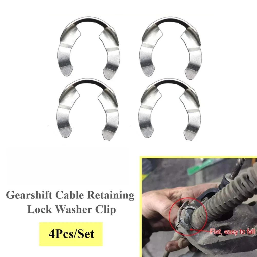 Silver Finish Lock Washer Clip for Gearshift Cable Retention on For Golf MK3 MK4 MK5 MK6 For Passat for b6 for b7 1J0711280C