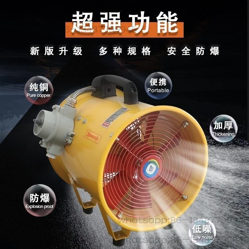 Explosion-Proof Por…