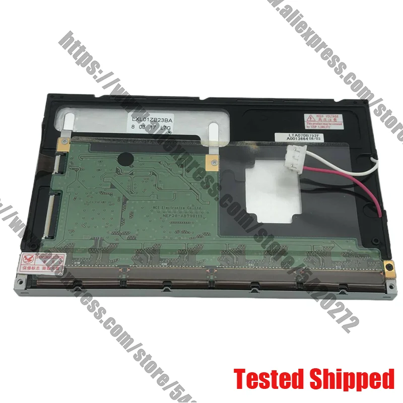 Nuovo Monitor LCD originale LXL01ZB23BA