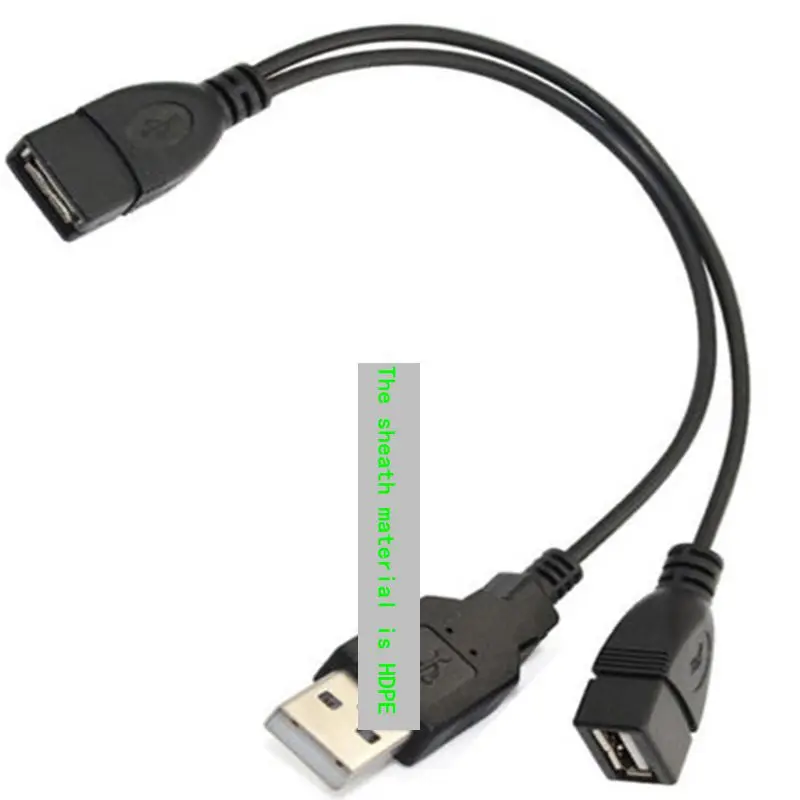 USB 2.0 Cable, Y-Shaped Cable, USB 1/2 Cable, USB 2.0 AF/AF * AM Cable 0.25m